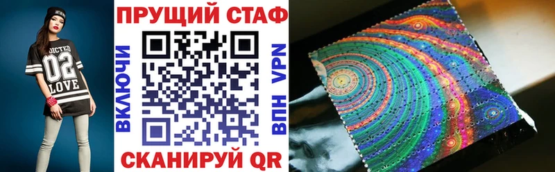 Что такое Углич Кокаин  APVP  ГАШИШ 