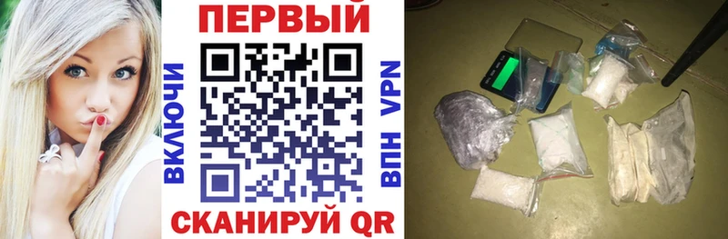 Amphetamine 98% где купить наркоту MEGA зеркало Углич