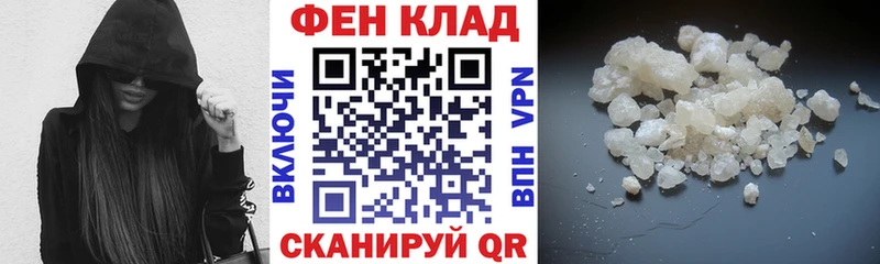 АМФЕТАМИН 97% Углич