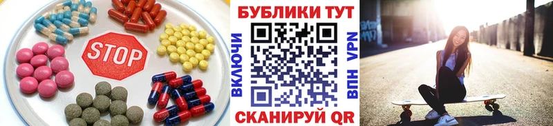 Экстази диски  KRAKEN рабочий сайт  Углич 