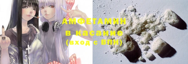 марки nbome Дмитриев