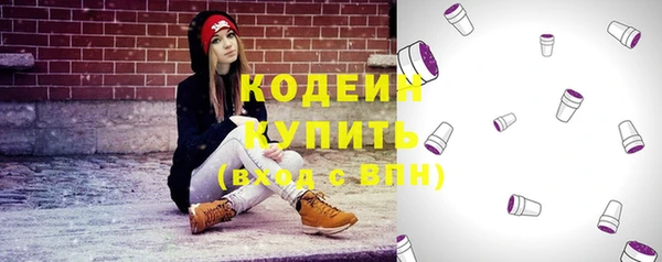 марки nbome Дмитров