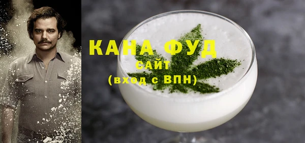 марки nbome Дмитриев