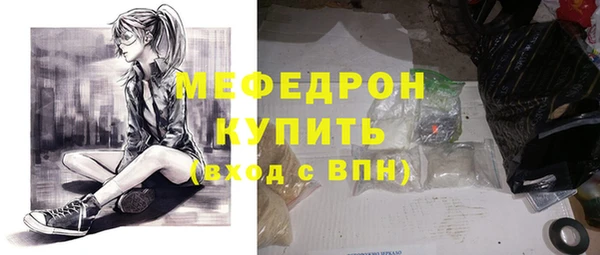 марки nbome Дмитриев