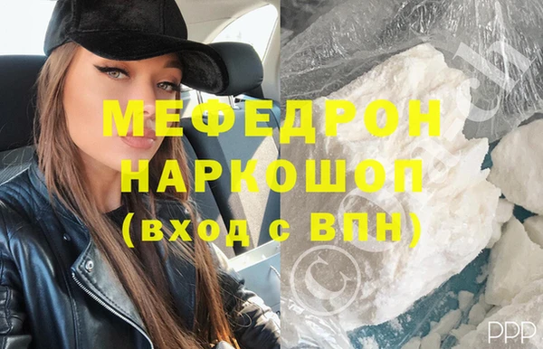 марки nbome Дмитриев