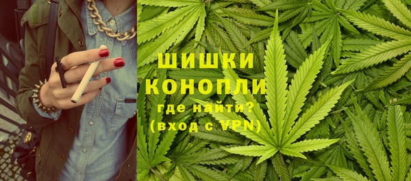 марки nbome Дмитров
