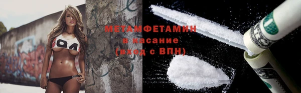 марки nbome Дмитриев