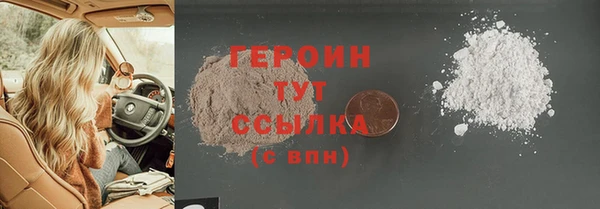 марки nbome Дмитриев