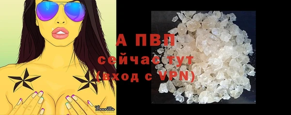 марки nbome Дмитров