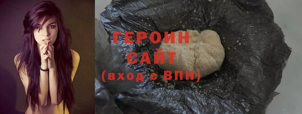 марки nbome Дмитриев