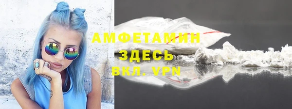 марки nbome Дмитриев