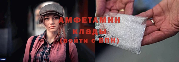 марки nbome Дмитров