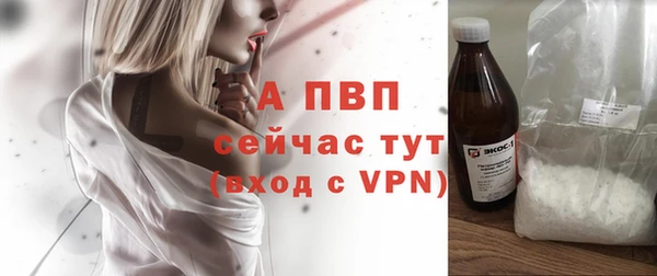 марки nbome Дмитриев