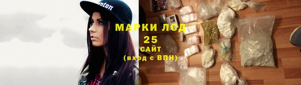 марки nbome Дмитриев