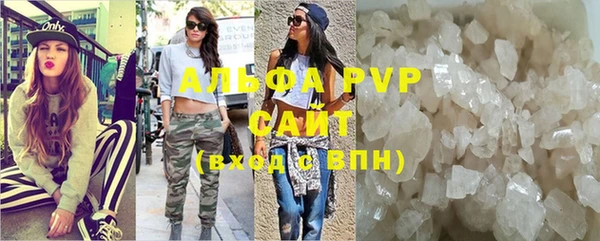 марки nbome Дмитров