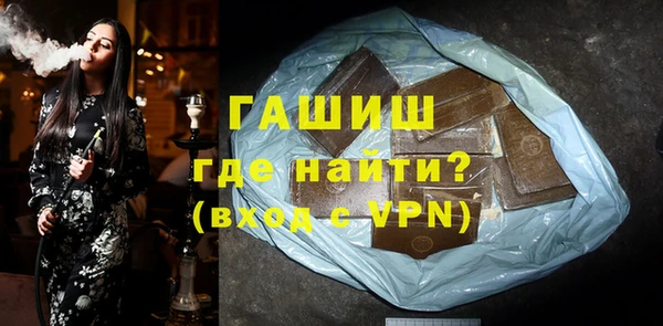 марки nbome Дмитриев