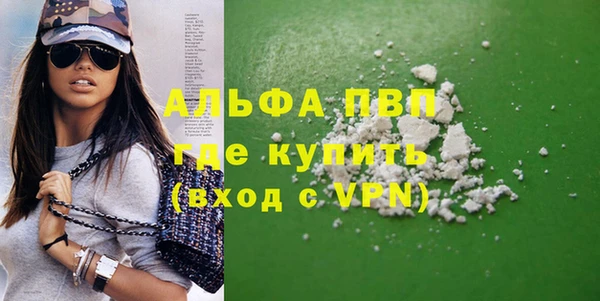 марки nbome Дмитриев