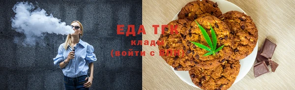 марки nbome Дмитров