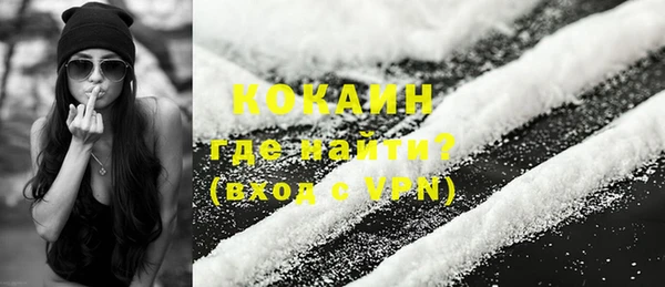 марки nbome Дмитров