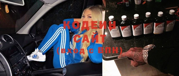 марки nbome Дмитров