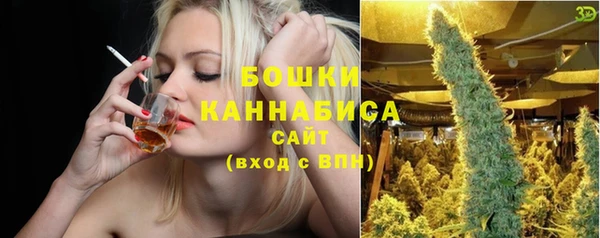 марки nbome Дмитров