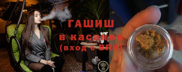 марки nbome Дмитриев