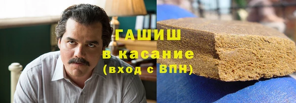 меф Дмитровск
