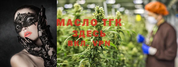 марки nbome Дмитриев