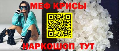 гашиш Славянск-на-Кубани