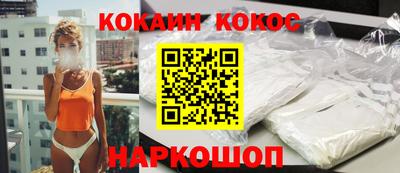 гашиш Славянск-на-Кубани