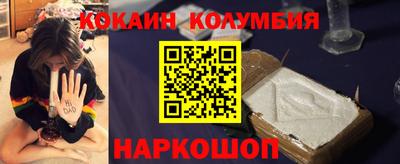 гашиш Славянск-на-Кубани