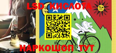 гашиш Славянск-на-Кубани