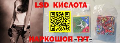 гашиш Славянск-на-Кубани