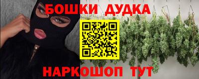 тгк Славгород