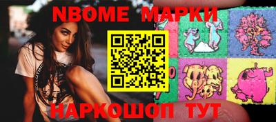 тгк Славгород