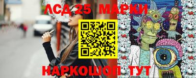 гашиш Славянск-на-Кубани