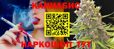 гашиш Славянск-на-Кубани