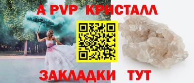 гашиш Славянск-на-Кубани