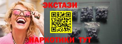 гашиш Славянск-на-Кубани