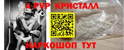 гашиш Славянск-на-Кубани