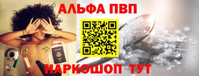 гашиш Славянск-на-Кубани