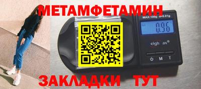 гашиш Славянск-на-Кубани