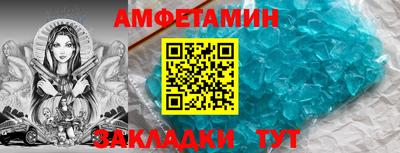 гашиш Славянск-на-Кубани