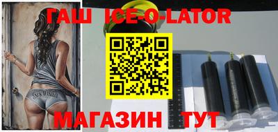 spice Среднеуральск