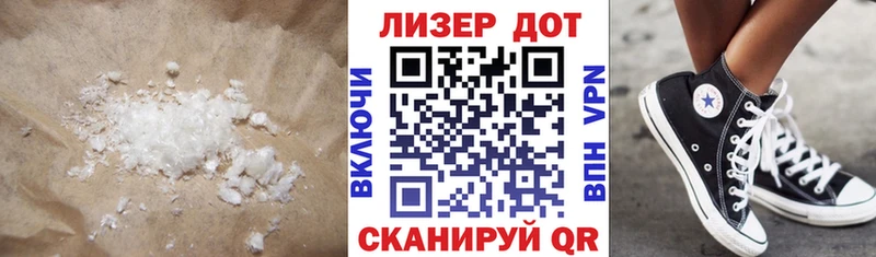 Лсд 25 экстази ecstasy  купить наркотик  Углич 