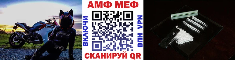 Первитин винт  Углич 