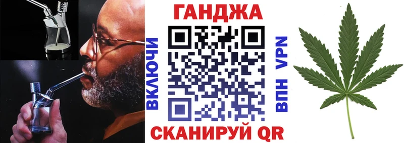 Конопля индика  Углич 